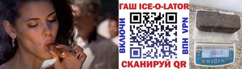 Купить закладку Лаишево Альфа ПВП  Кокаин  Меф  NBOMe  blacksprut ССЫЛКА  Канабис  Гашиш 