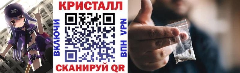 АМФ VHQ  купить   Лаишево 