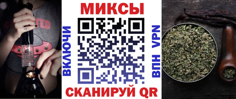 купить наркотик  Лаишево  БУТИРАТ буратино 