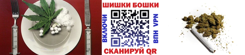 цены наркотик  KRAKEN зеркало  Еда ТГК марихуана  Лаишево 