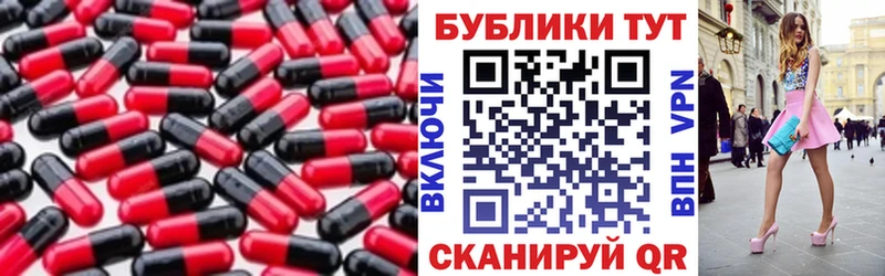 где купить наркотик  Лаишево  Экстази MDMA 