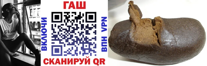 ГАШ Premium  наркотики  Лаишево 