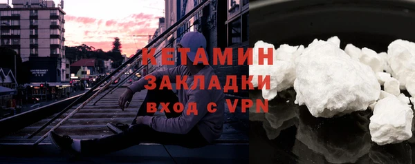 мескалин Аркадак