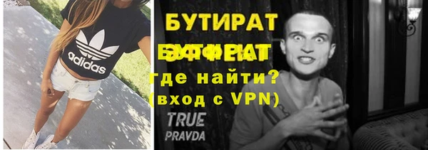 мескалин Аркадак