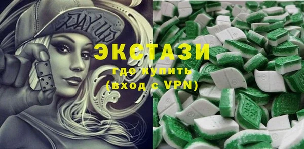 мескалин Аркадак