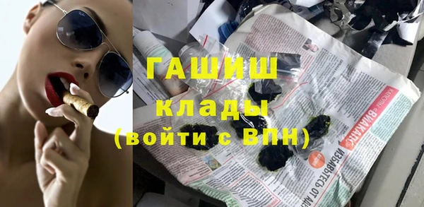дмт Протвино