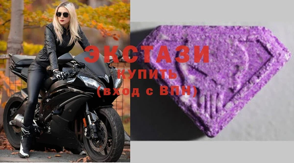 мескалин Аркадак