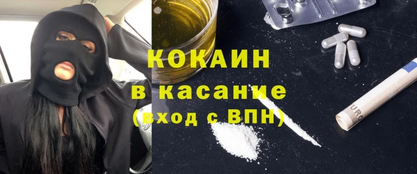 мескалин Аркадак