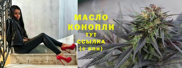 бутик Приозерск