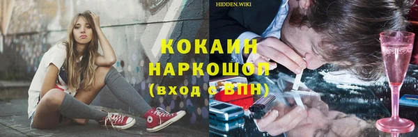 мескалин Аркадак