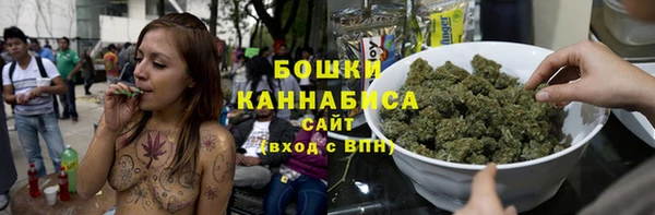 мескалин Аркадак