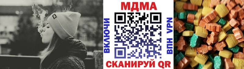 MDMA VHQ Лаишево